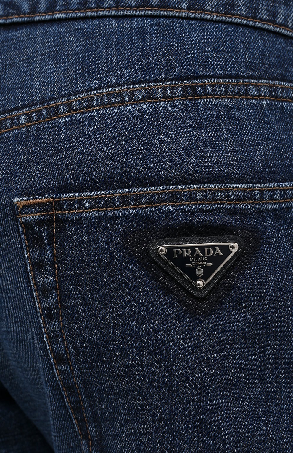 Джинсы PRADA, арт. GEPX96-1VG2-F01AE-202, фото 5