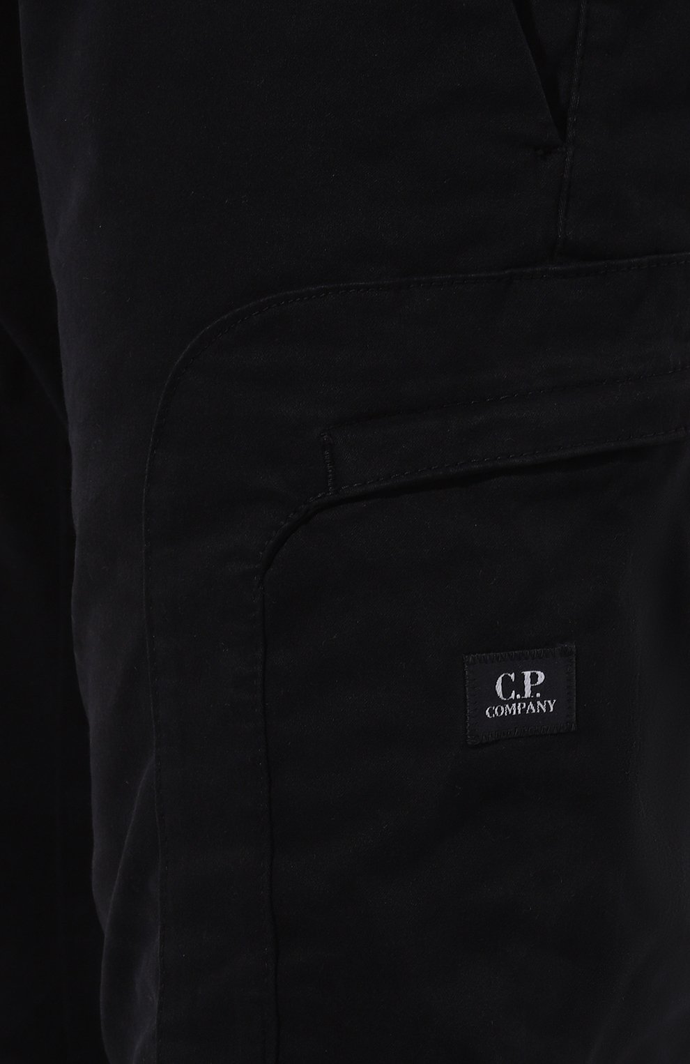 Хлопковые брюки C.P. COMPANY, арт. 17CMPA200A005529G, фото 5