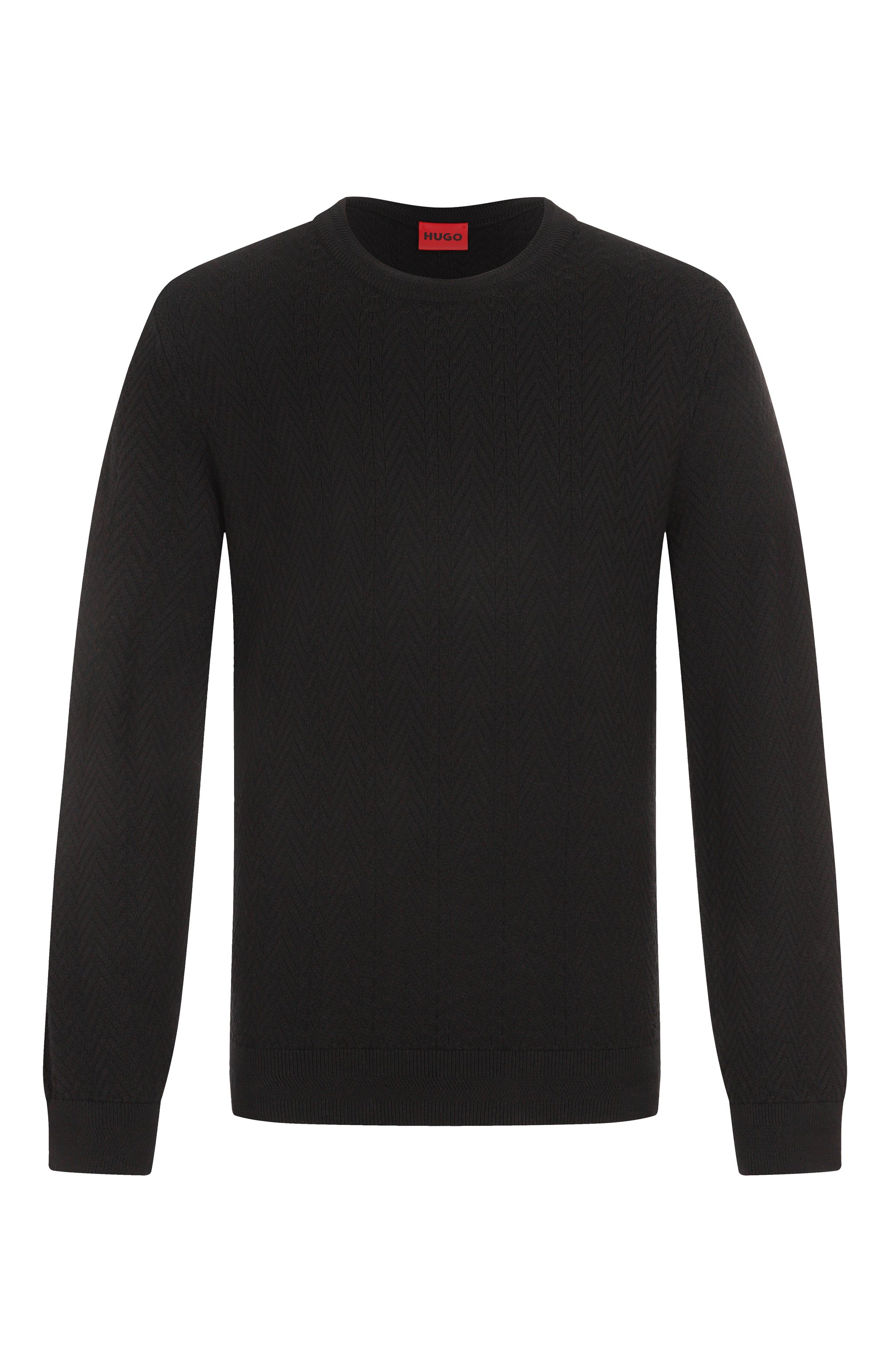 Хлопковый джемпер HUGO, арт. 50543789, фото 1