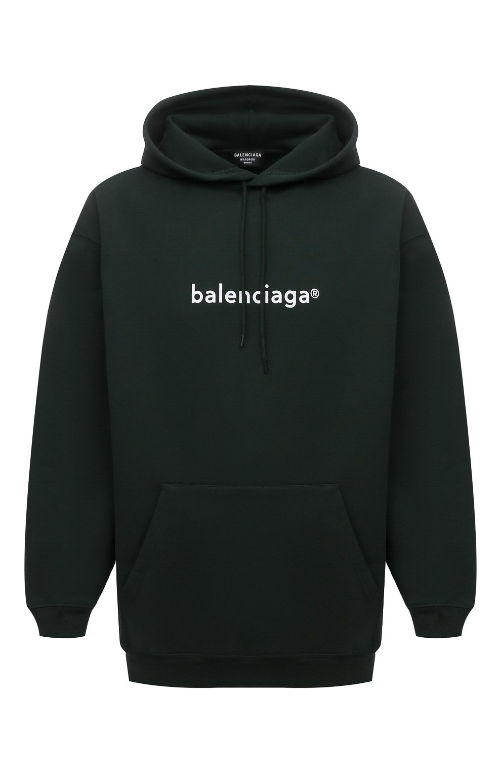 Хлопковое худи BALENCIAGA, арт. 570811/TIV55, фото 1