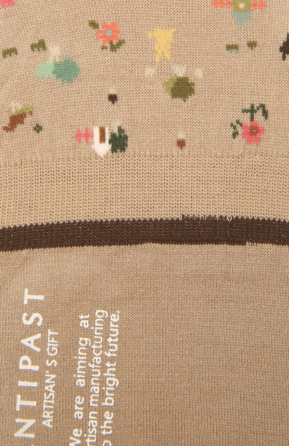 Хлопковые подследники ANTIPAST, арт. AM-131AS, фото 2