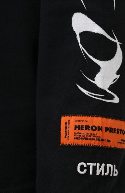 Хлопковая водолазка HERON PRESTON, арт. HMAB017F21JER0011001, фото 5