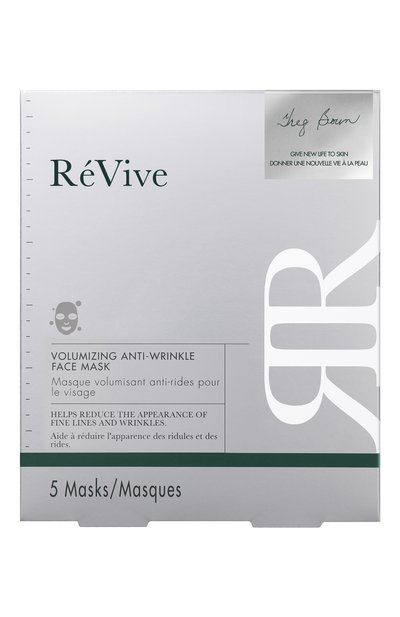 Женская маска для восстановления объема volumizing anti-wrinkle face mask (5x30g) REVIVE, арт. 633222227247
