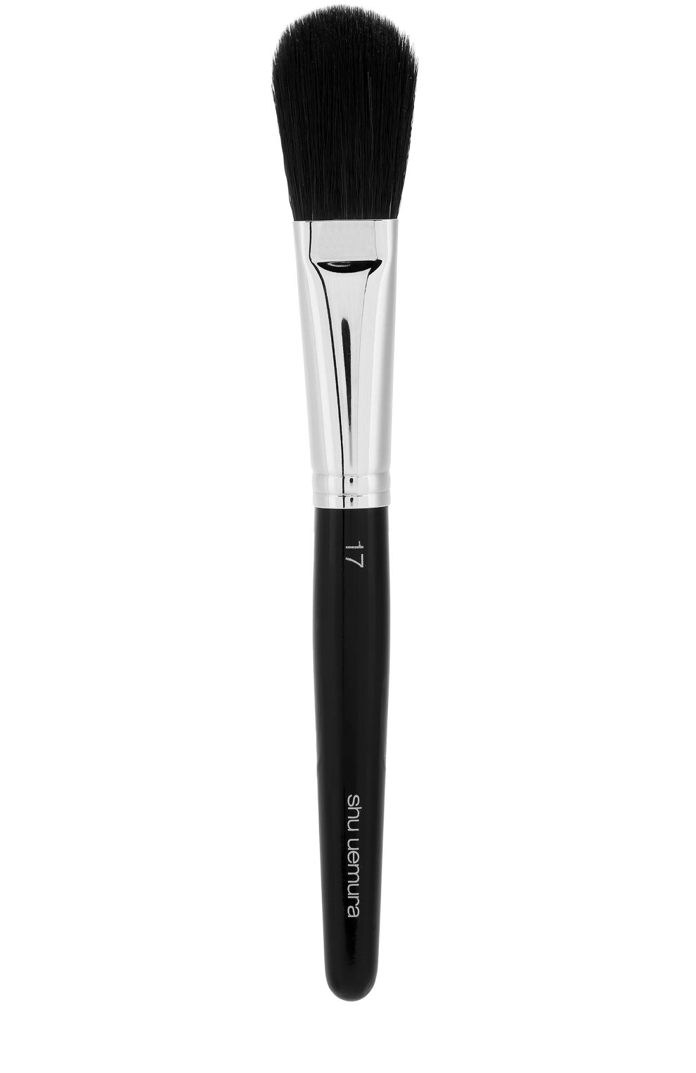 Кисть для пудровых текстур natural 17 SHU UEMURA, арт. 4935421322102, фото 1