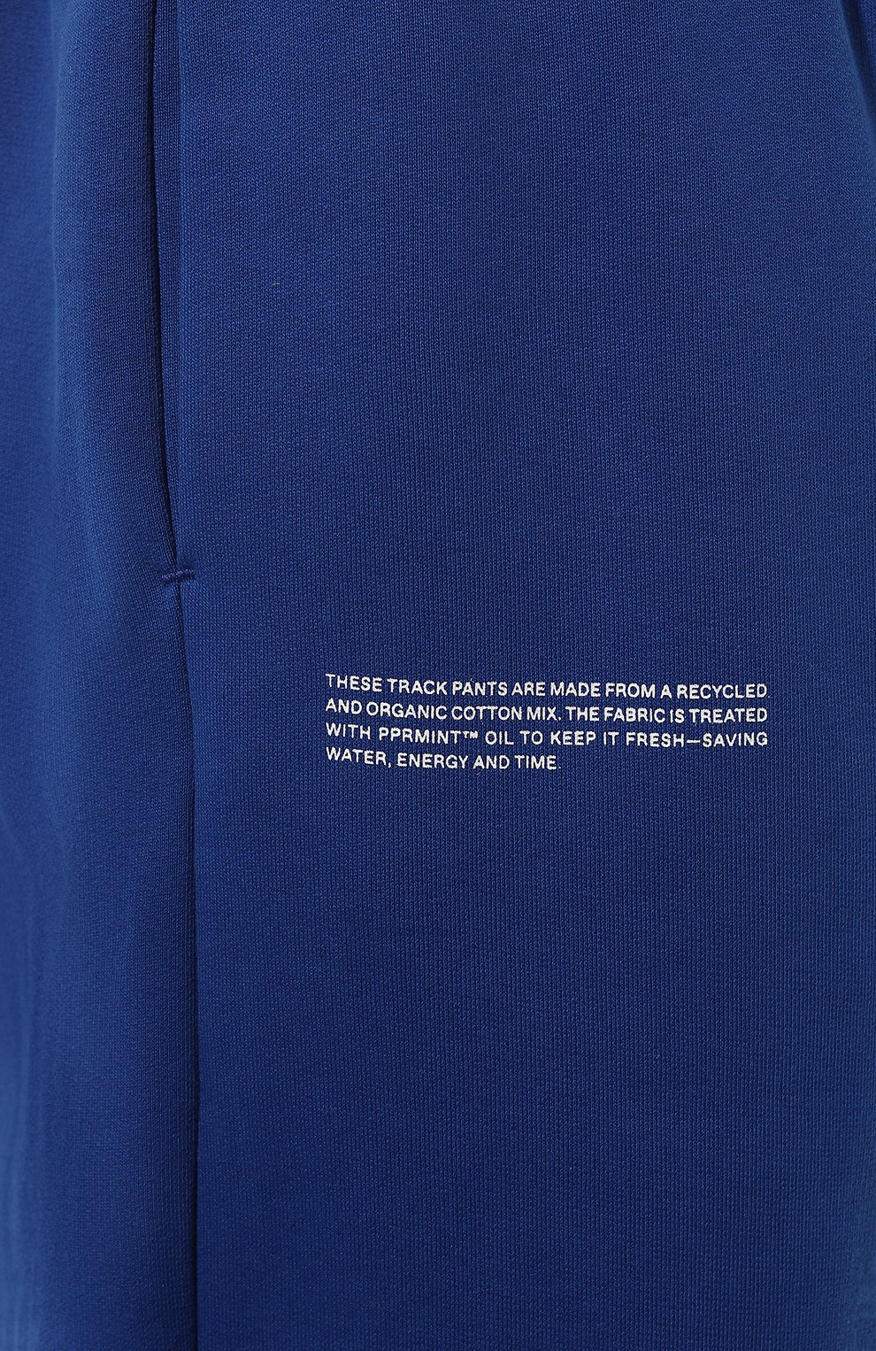 Хлопковые джоггеры PANGAIA синего цвета по цене 12750 руб., арт. Island Track Pants, фото 9 Хлопковые джоггеры PANGAIA, арт. Island Track Pants, фото 9