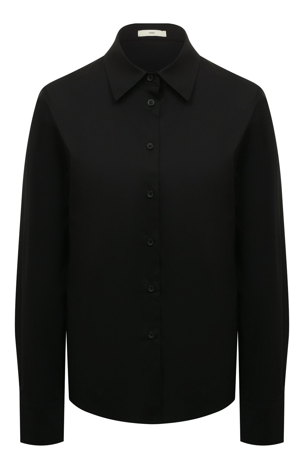 Хлопковая рубашка AGREEG, арт. 14030578, фото 1