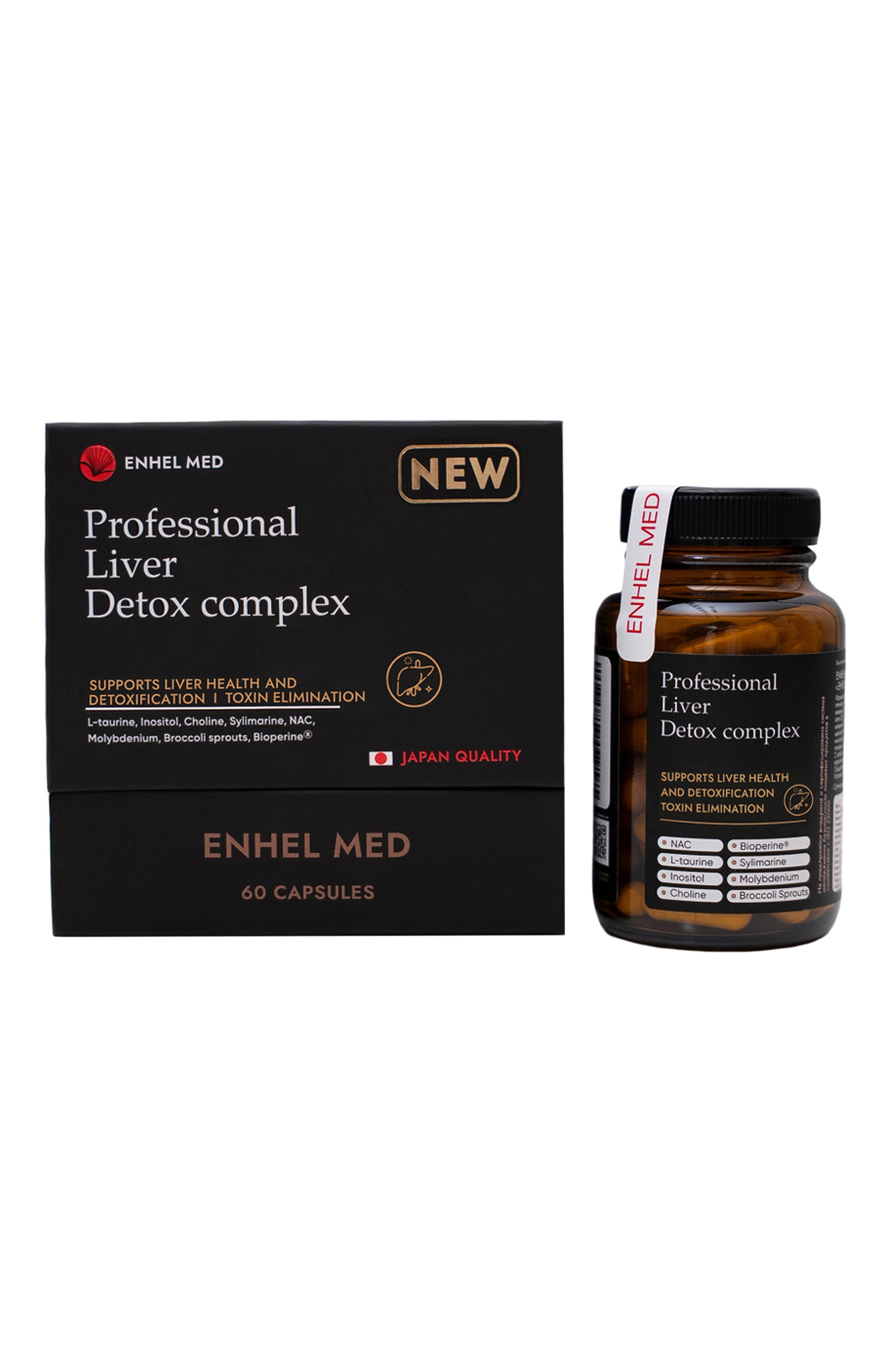 Бад professional liver detox complex (60шт.) ENHEL BEAUTY, арт. 4660520360198, фото 1