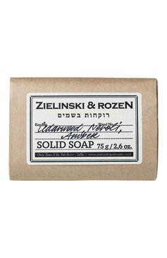 Твердое мыло кедр, нероли, амбра (75g) ZIELINSKI&ROZEN бесцветного цвета, арт. 4627153152774 | Фото 1 (Назначение: Для тела; Региональные ограничения белый список (Axapta Mercury): Не проставлено; Тип продукта: Мыло; Нос: Не проставлено)