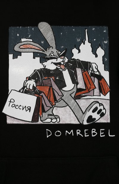 Хлопковое худи DOMREBEL, арт. SH0PPING BUNNY C0MIC/H00DIE/W, фото 5