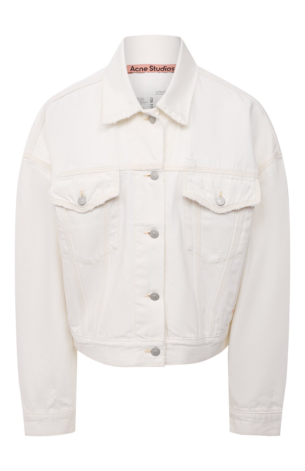 Джинсовая куртка ACNE STUDIOS белого цвета по цене 42550 руб., арт. A90354, фото 1 Джинсовая куртка ACNE STUDIOS, арт. A90354, фото 1