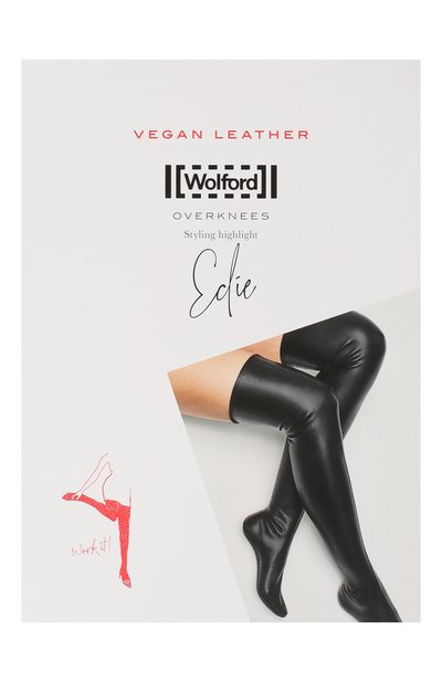 Женские гольфы edie WOLFORD, арт. 31569