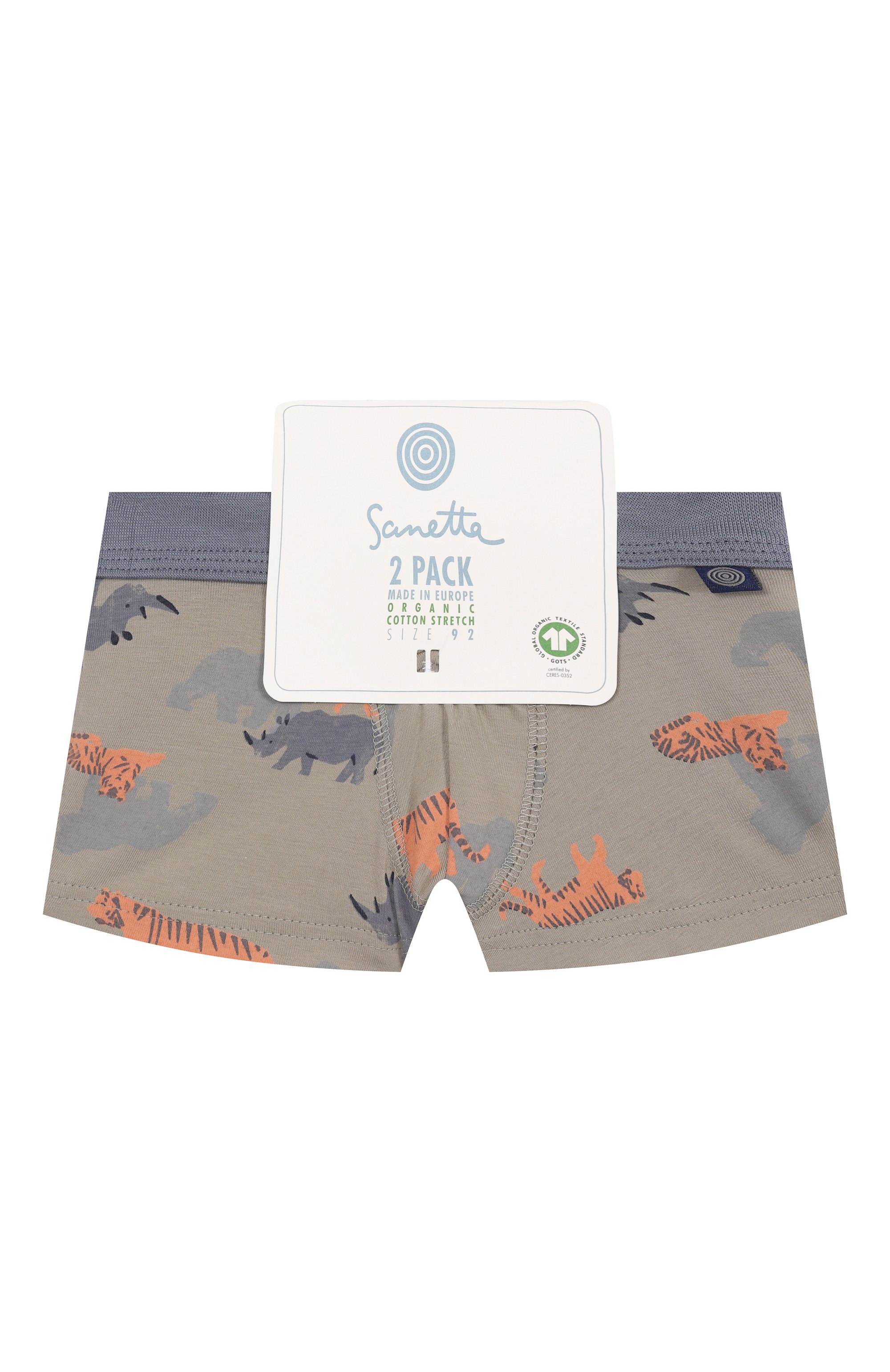 Комплект из двух боксеров SANETTA, арт. 336915, фото 1