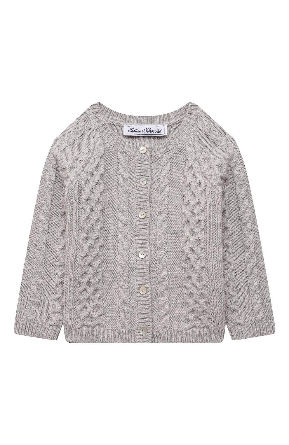 Комплект из кардигана и брюк TARTINE ET CHOCOLAT, арт. TT36021/18M-3A, фото 2