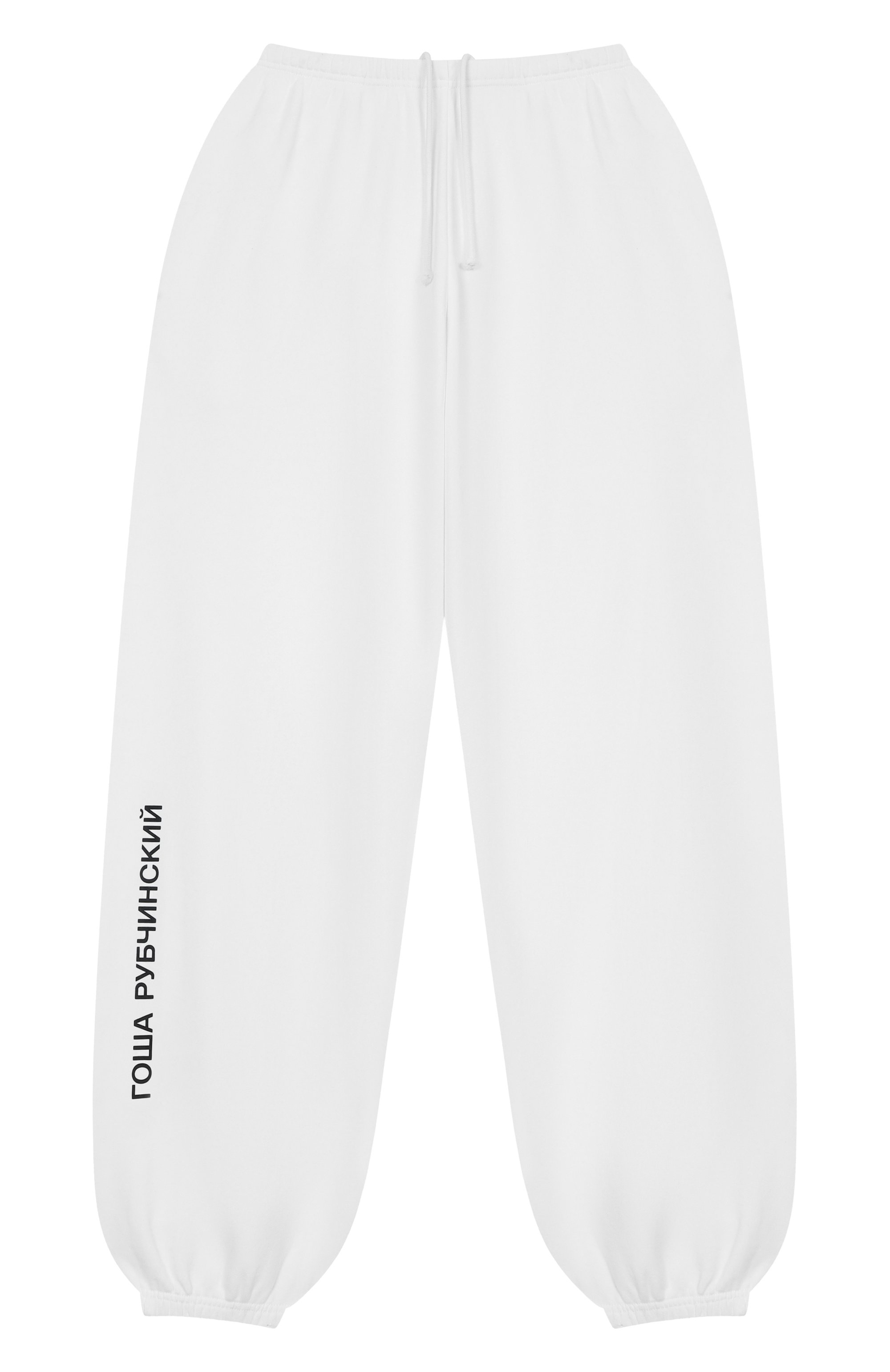 Хлопковые джоггеры ГОША РУБЧИНСКИЙ, арт. SWP_0102_WHITE, фото 1