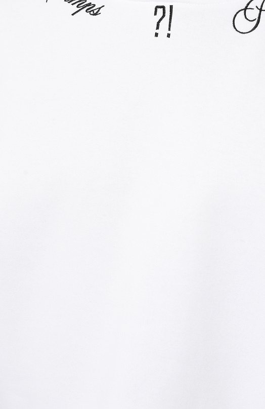 Хлопковое худи CHMPS PARISSE Белый, фото 5