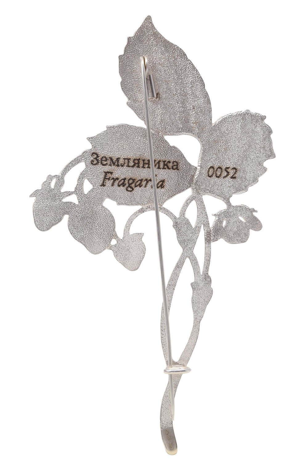 Брошь земляника РУССКИЕ САМОЦВЕТЫ, арт. 41505, фото 3