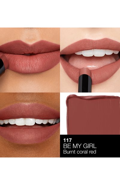 Помада для губ powermatte lipstick, оттенок be my girl NARS, арт. 34503754NS, фото 3