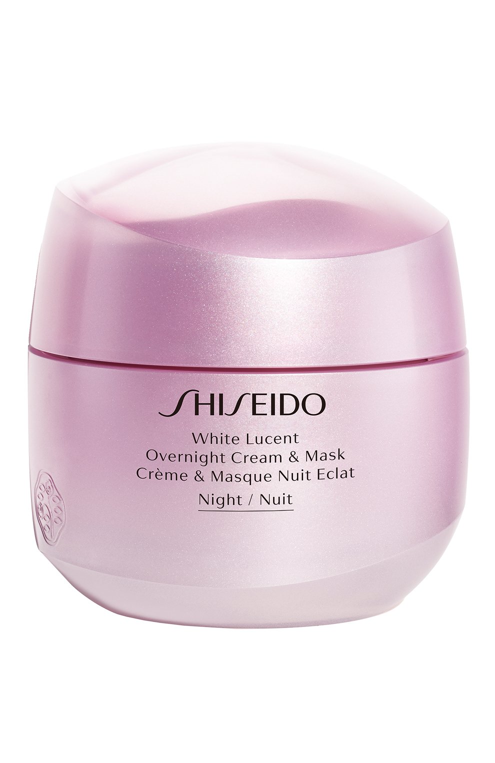 Ночная крем-маска white lucent (75ml) SHISEIDO, арт. 14933SH, фото 1