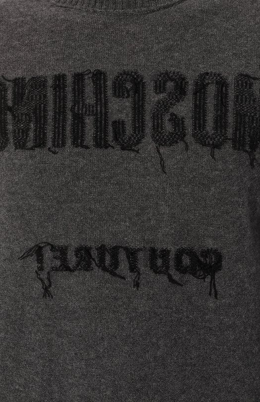 Шерстяной джемпер Moschino Серый, фото 5