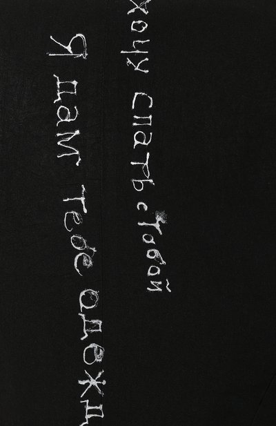 Жилет YOHJI YAMAMOTO, арт. HN-V04-500, фото 5