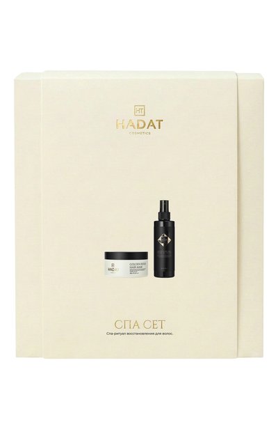 Набор spa golden hour «ритуал восстановления для волос» (280+200ml) HADAT COSMETICS, арт. 7298014870679, фото 3