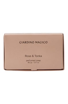 Твердое парфюмированное мыло rose & tonka (80g) GIARDINO MAGICO бесцветного цвета, арт. 4640200323200 | Фото 1 (Назначение: Для тела; Региональные ограничения белый список (Axapta Mercury): Не проставлено; Тип продукта: Мыло; Нос: Не проставлено)