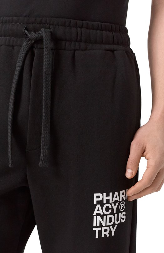 

Хлопковые джоггеры Pharmacy Industry, Чёрный
