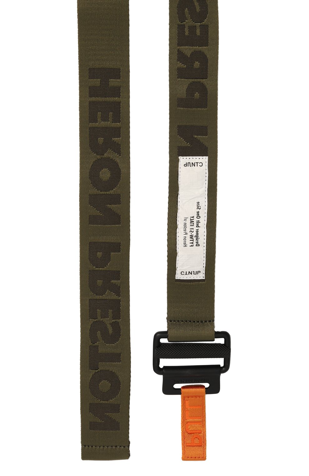 Ремень HERON PRESTON, арт. HMRB005F22FAB0015510, фото 3