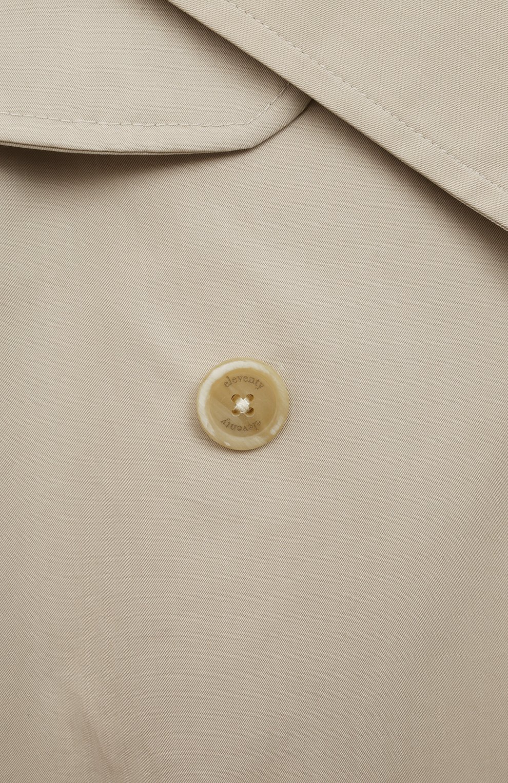 Хлопковый тренч ELEVENTY, арт. ES2A00/G0081/12-16, фото 3