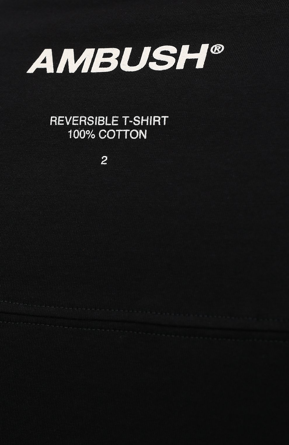 Двусторонняя футболка AMBUSH, арт. BMAA003F20JER001, фото 5