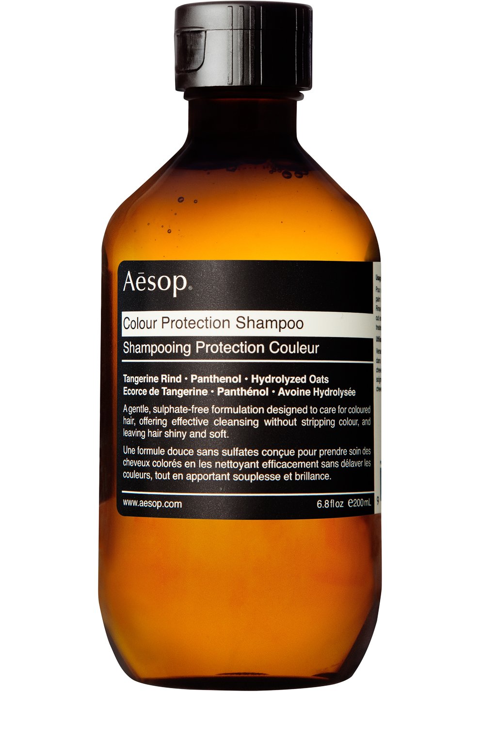 Шампунь для волос colour protection (200ml) AESOP бесцветного цвета по цене 1600 руб., арт. AHR18RF, фото 1 Шампунь для волос colour protection (200ml) AESOP, арт. AHR18RF, фото 1