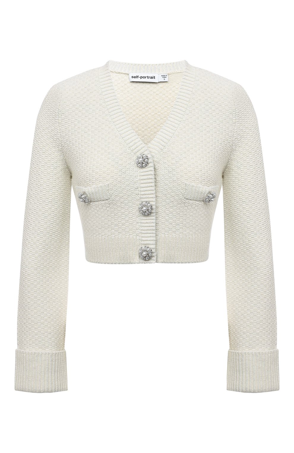 Кардиган SELF-PORTRAIT, арт. RS22-072, фото 1