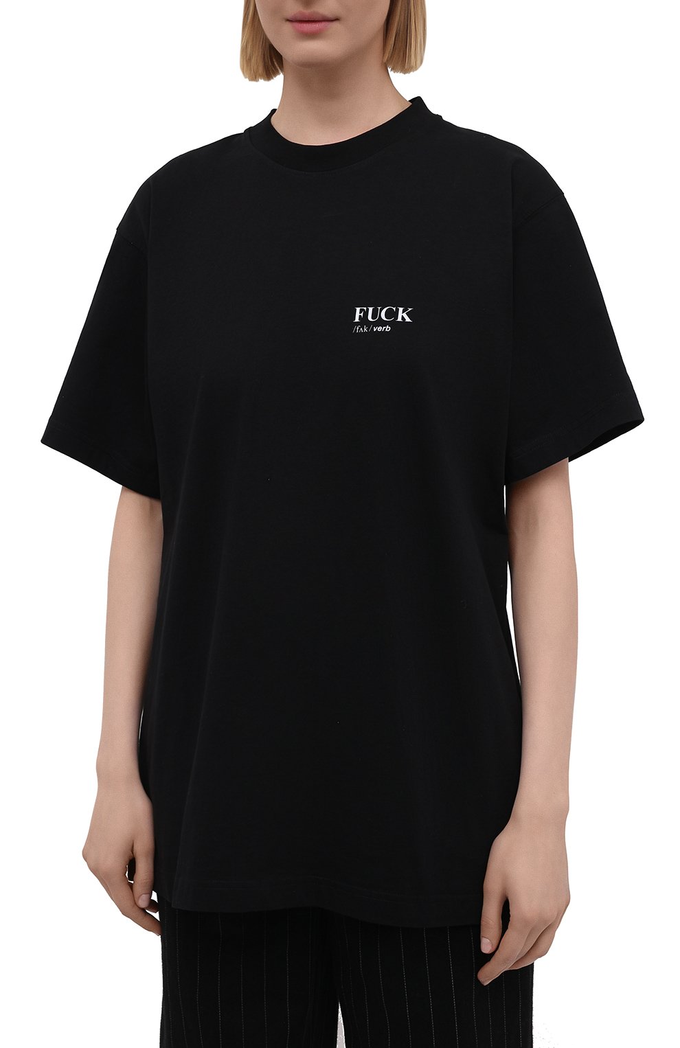 Хлопковая футболка VETEMENTS черного цвета по цене 32850 руб., арт. UA52TR160B 1602/W, фото 3 Хлопковая футболка VETEMENTS, арт. UA52TR160B 1602/W, фото 3