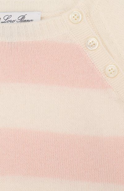 Кашемировый свитер в полоску LORO PIANA, арт. FAE7160, фото 3