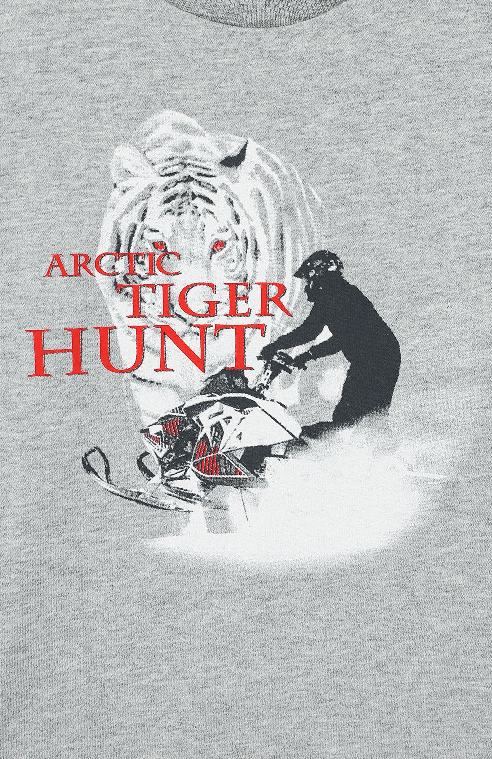 Хлопковая пижама SANETTA, арт. 232312, фото 6