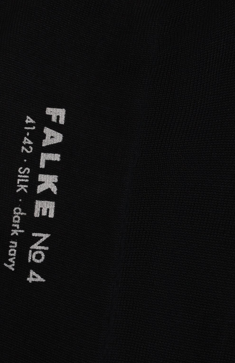 Шелковые носки FALKE, арт. 14661., фото 2