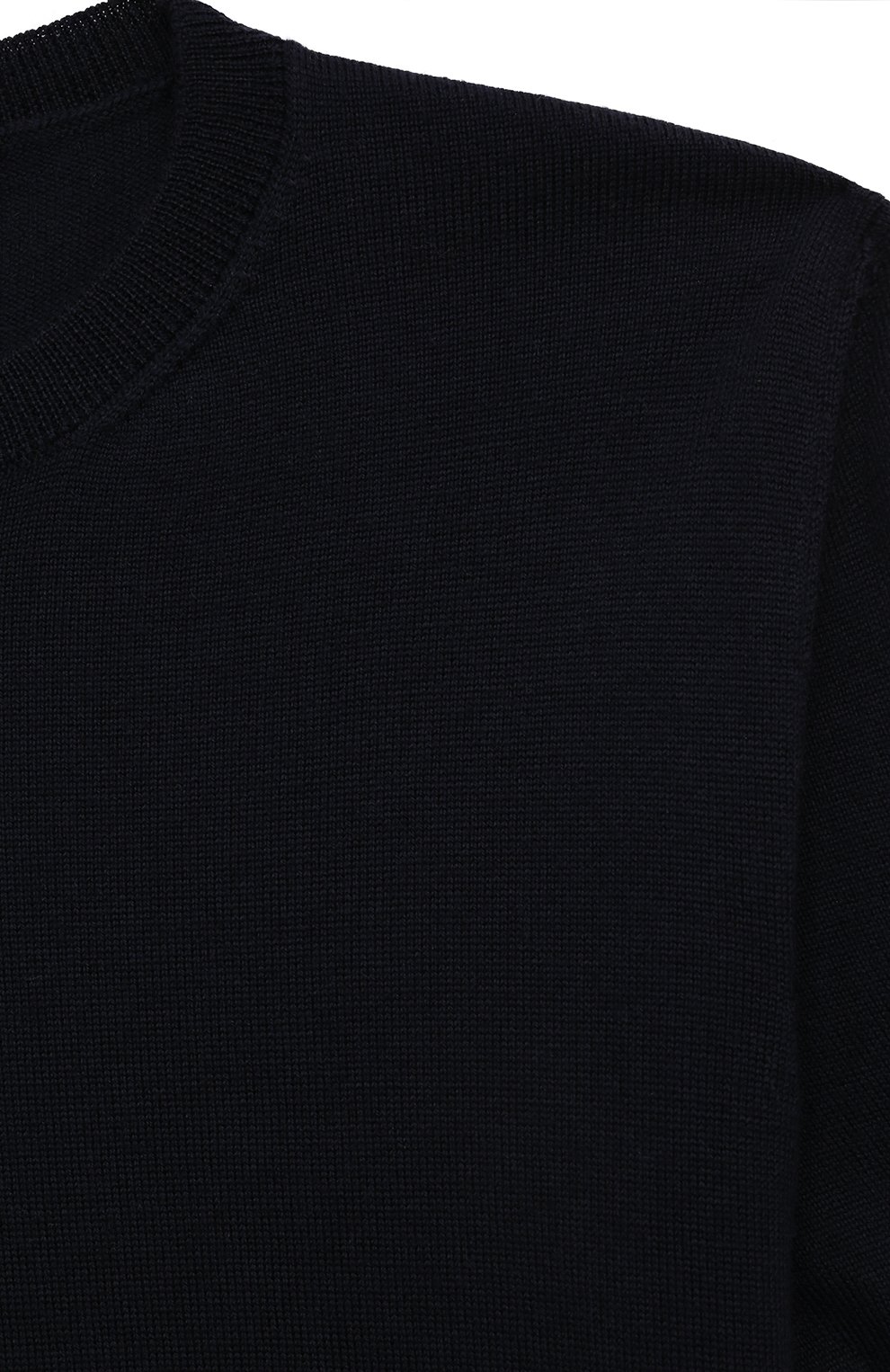 Комплект из кардигана и пуловера DAL LAGO, арт. R519M/8926, фото 4