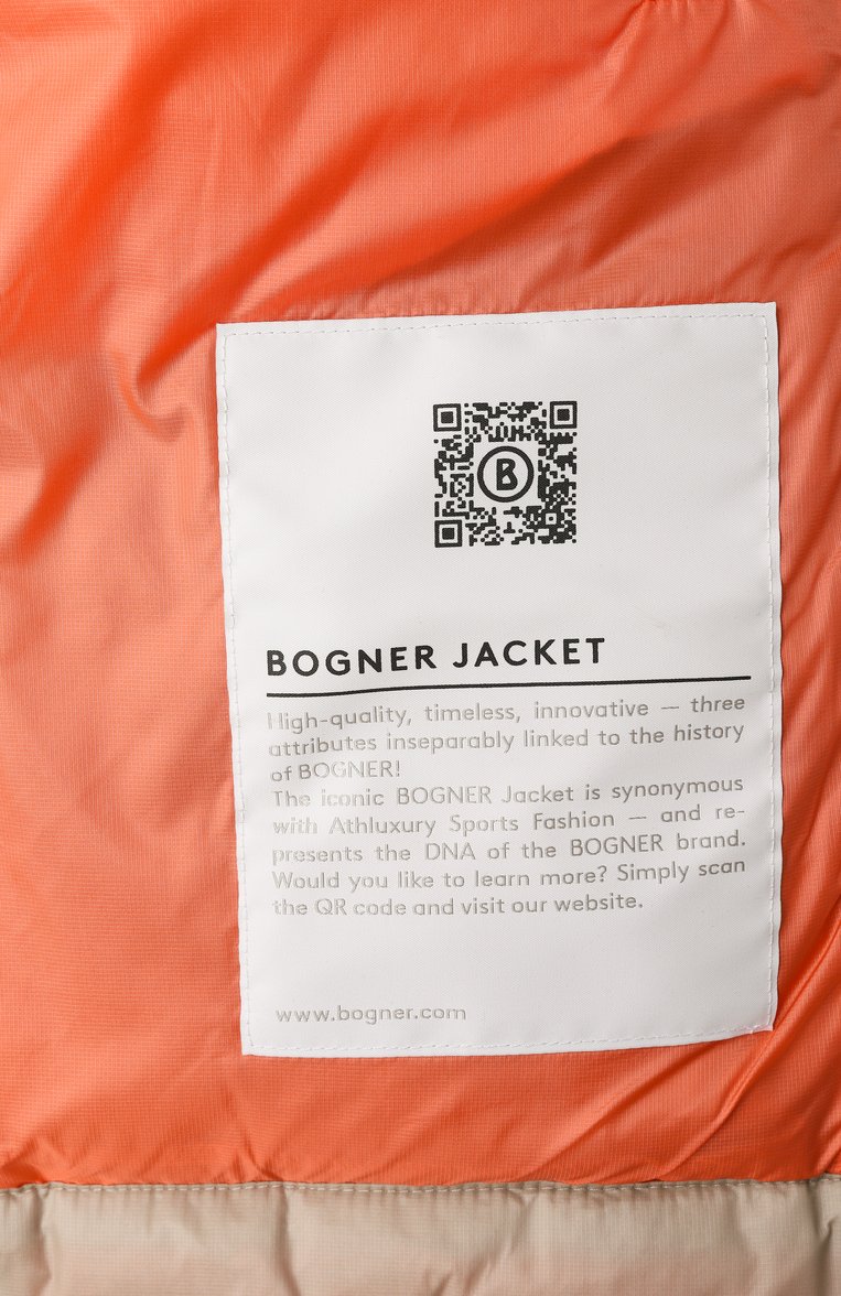 Мужской пуховый жилет BOGNER бежевого цвета, арт. 38039398 | Фото 7 (Материал утеплителя: Пух и перо; Материал подклада: Синтетический материал; Материал сплава: Проставлено; Мужское Кросс-КТ: жилеты-тонкие; Стили: Кэжуэл; Материал внешний: Синтетический материал)