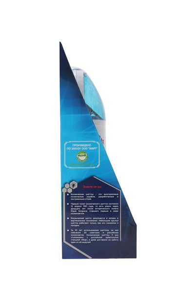 Игрушка космический шаттл КОСМОС НАШ, арт. 676103, фото 3