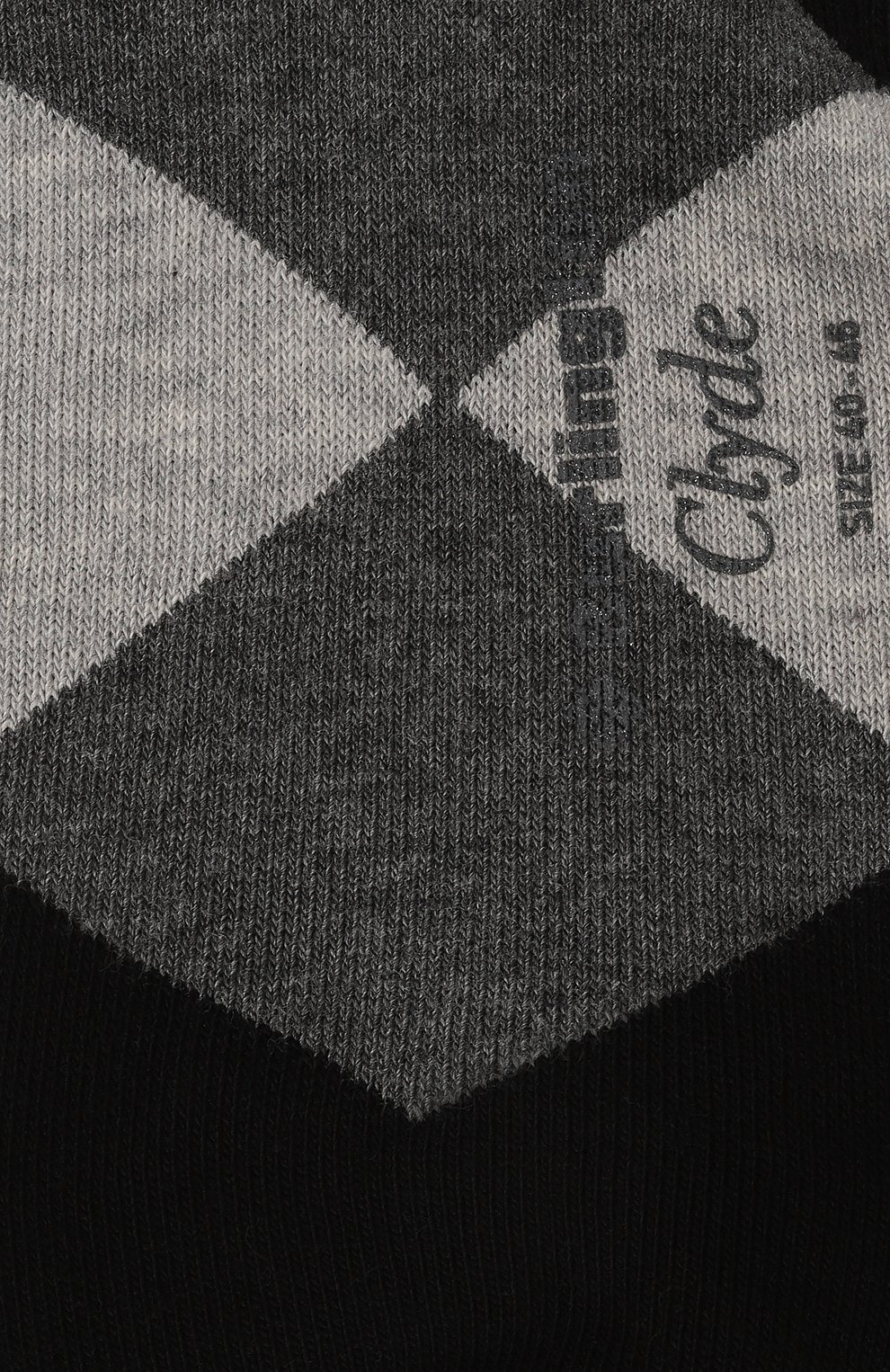 Хлопковые носки BURLINGTON, арт. 21092, фото 2