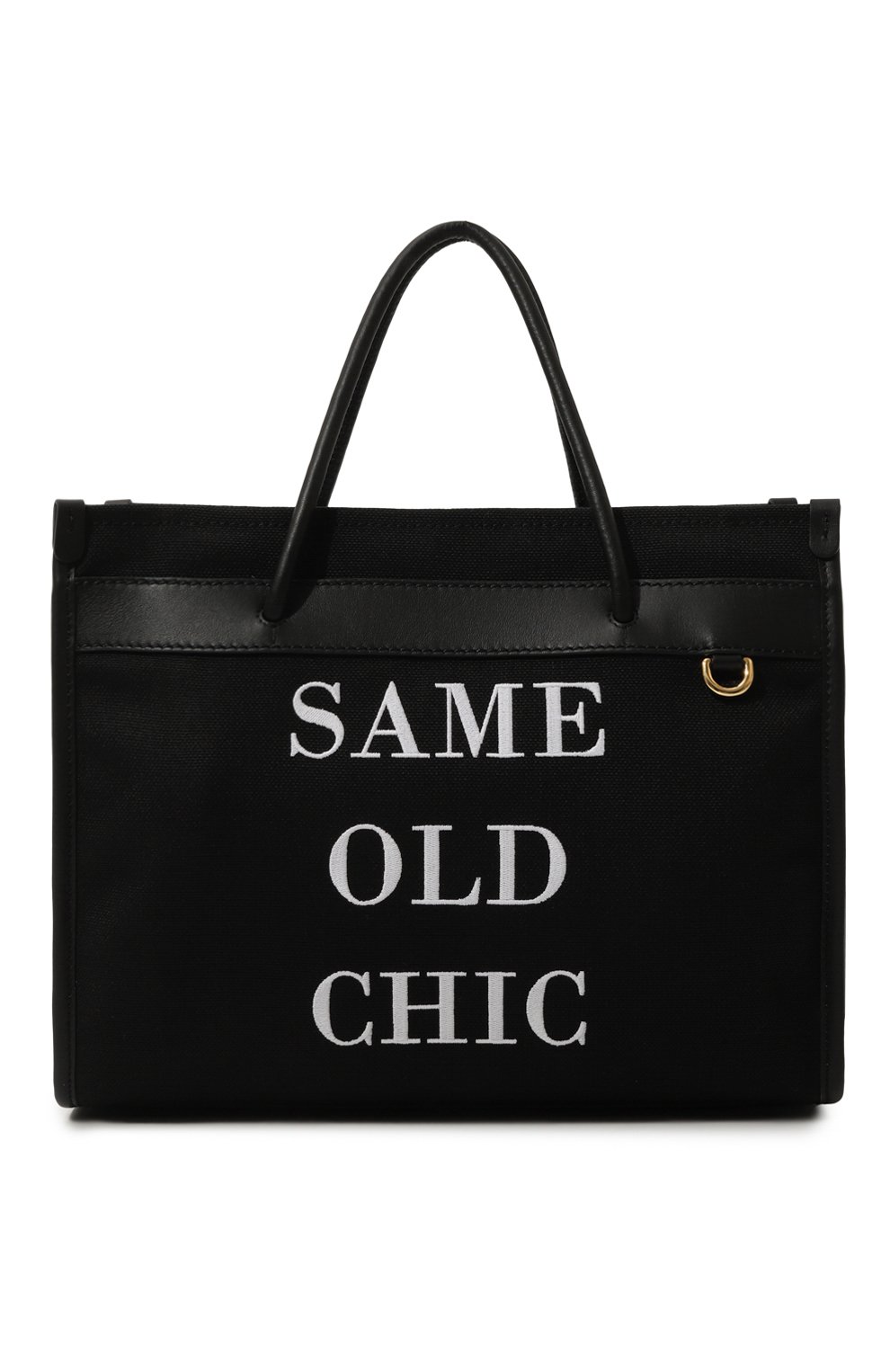 ☆最終SALE☆ MOSCHINO ブラックベルベットバッグ Сумка-шопер Moschino цвет черный купить в ЦУМ OUTLET, арт. A7507/8018