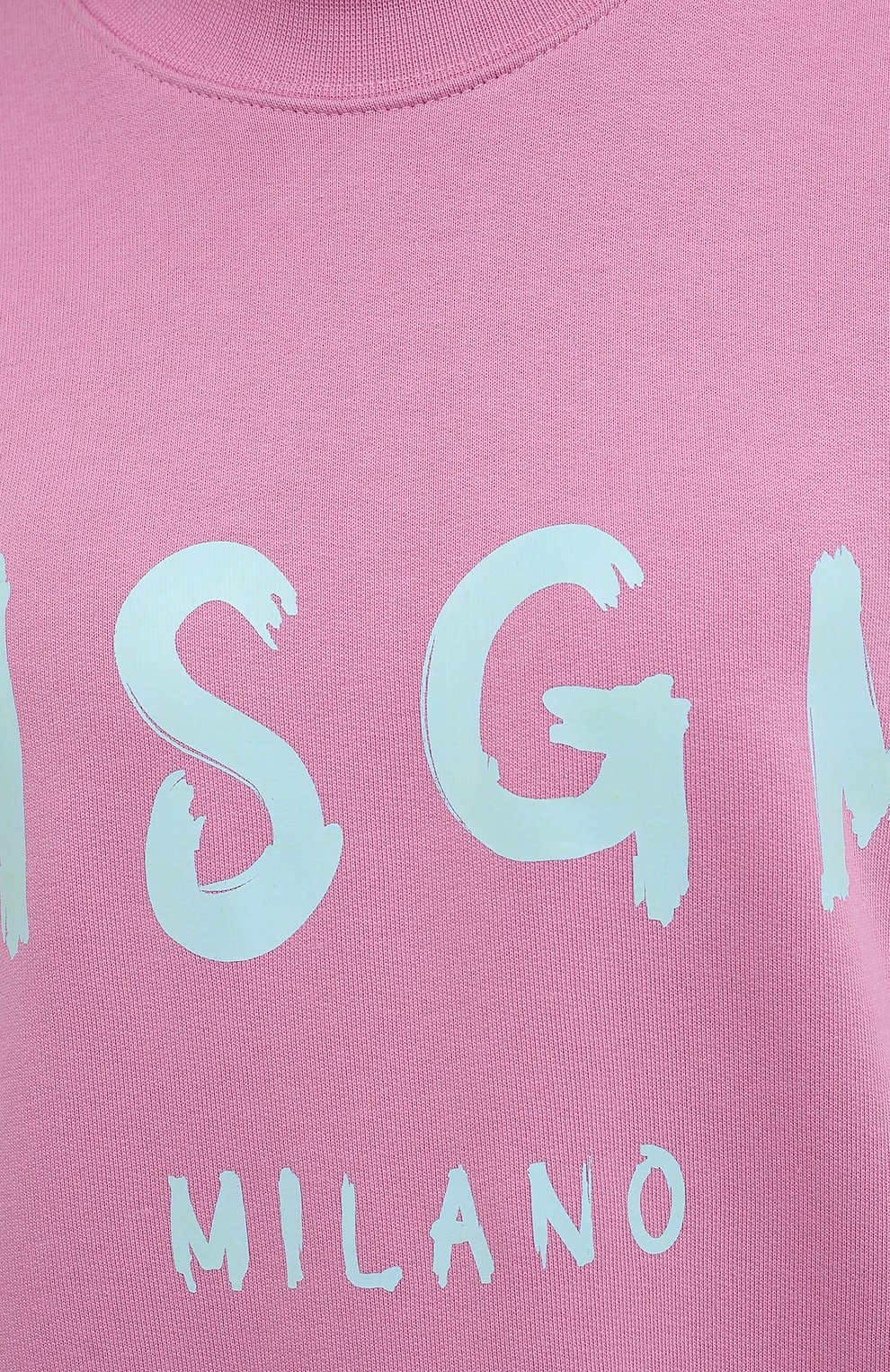 Хлопковое платье MSGM розового цвета по цене 32150 руб., арт. 3141MDA511 217799, фото 5 Хлопковое платье MSGM, арт. 3141MDA511 217799, фото 5