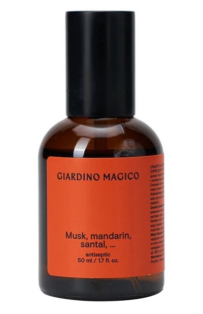 Женского парфюмированный антисептик musk, mandarin, santal (50ml) GIARDINO MAGICO, арт. 4660222282620