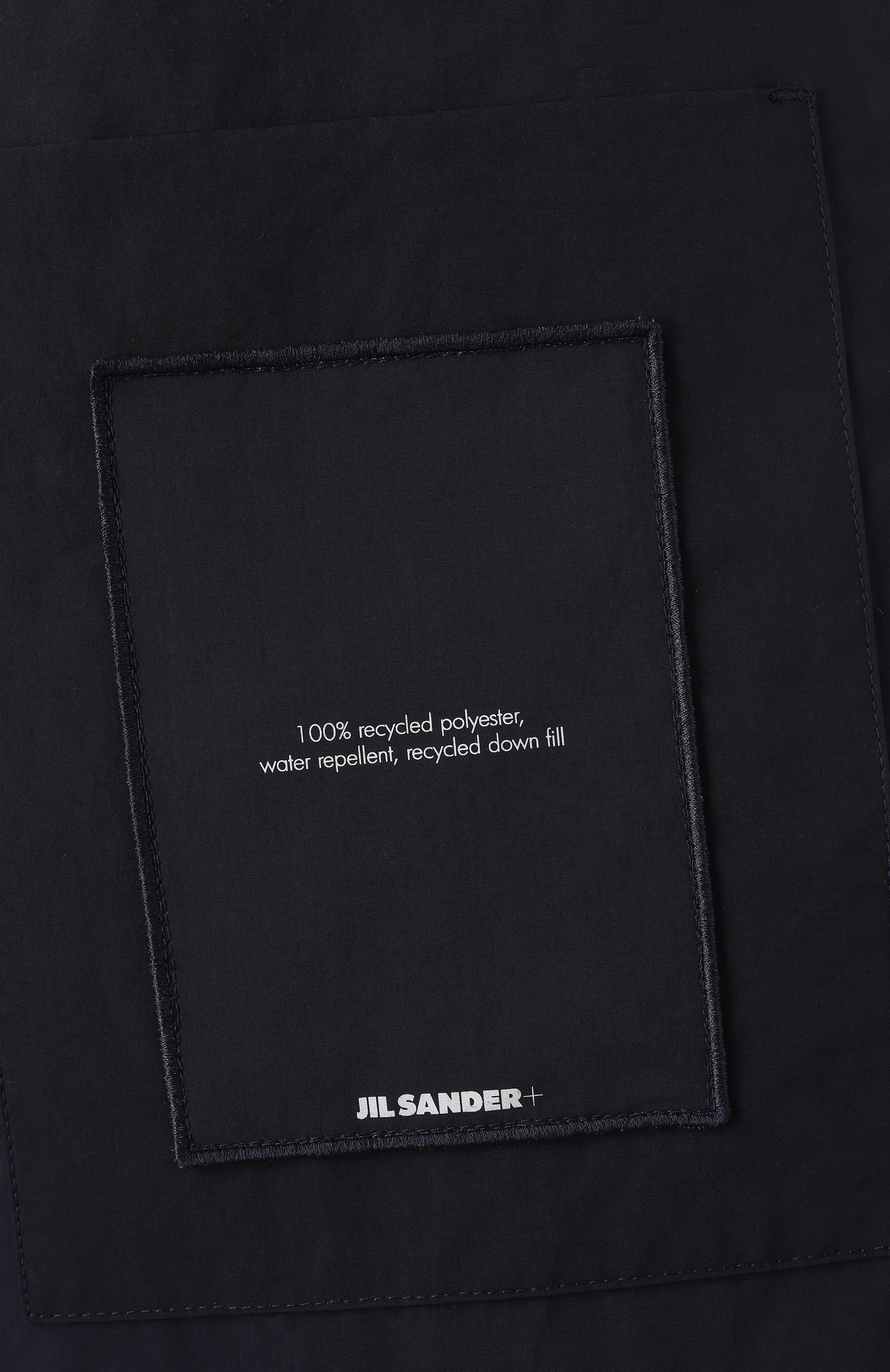 Пуховик JIL SANDER, арт. J40AF0156-J70008, фото 8