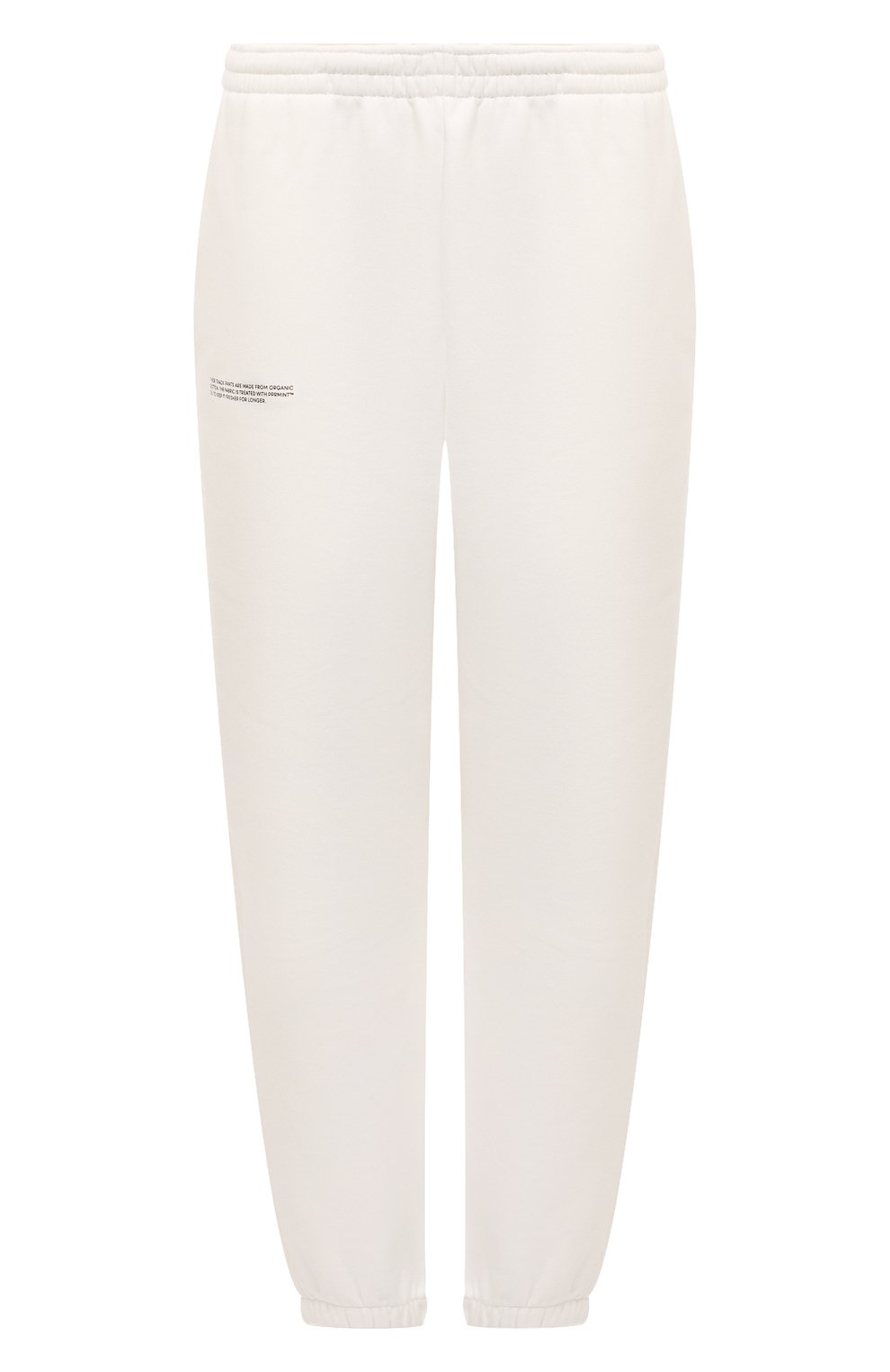 Хлопковые джоггеры PANGAIA, арт. 10000302, фото 1