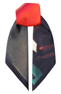 Разноцветный