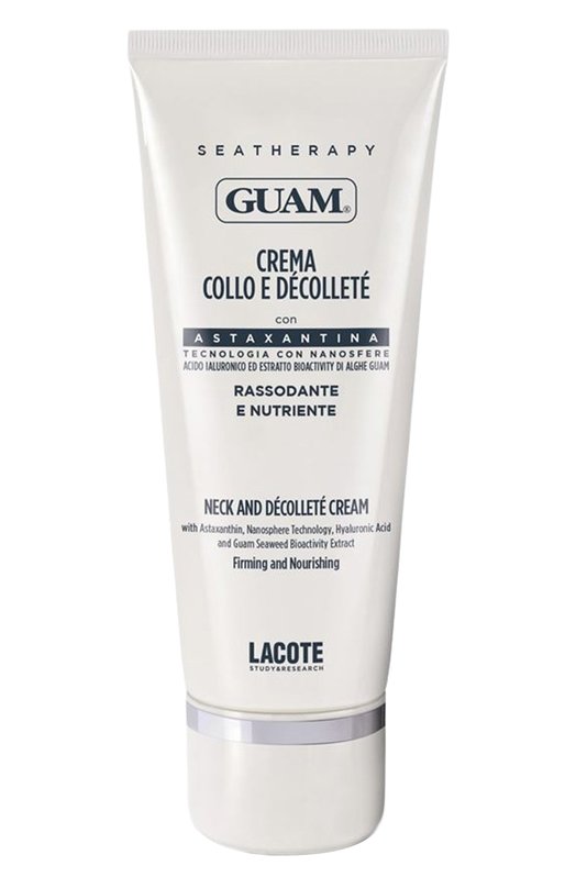 фото Крем для области шеи и декольте c астаксантином (75ml) guam