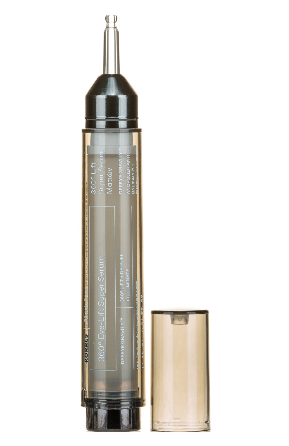 Сыворотка с эффектом лифтинга с экстрактом чёрной сосны (15ml) KORRES, арт. 5203069099434, фото 2