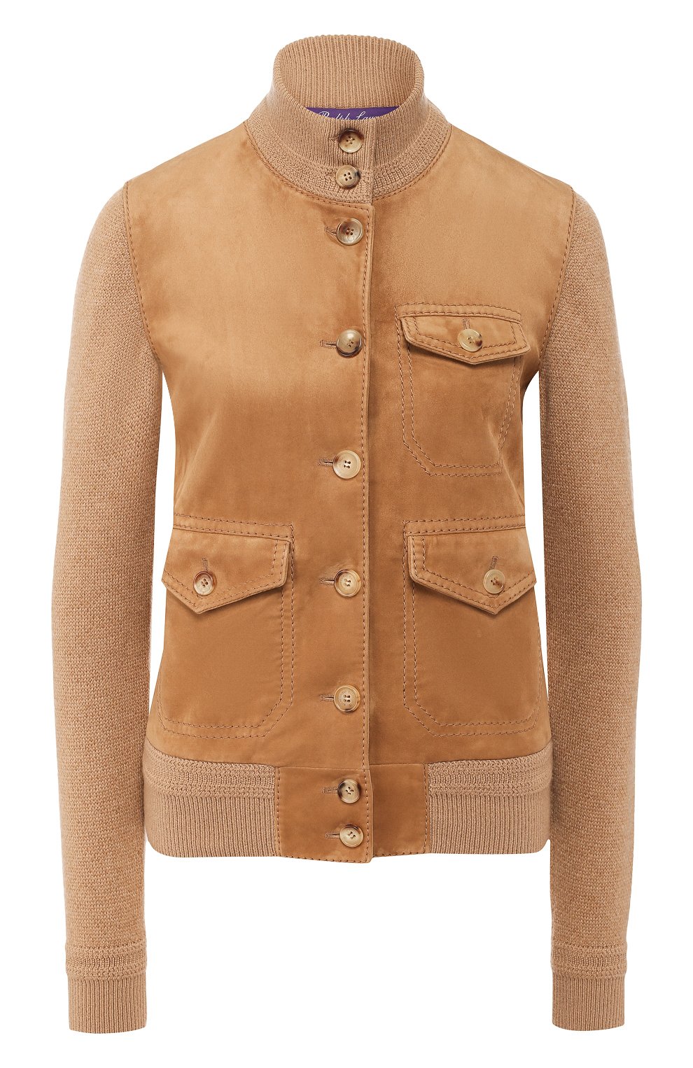 Кардиган RALPH LAUREN бежевого цвета по цене 347500 руб., арт. 290765655, фото 1 Кардиган RALPH LAUREN, арт. 290765655, фото 1