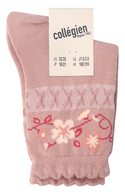 Хлопковые носки camelia PLAYFOREVER, арт. 3465